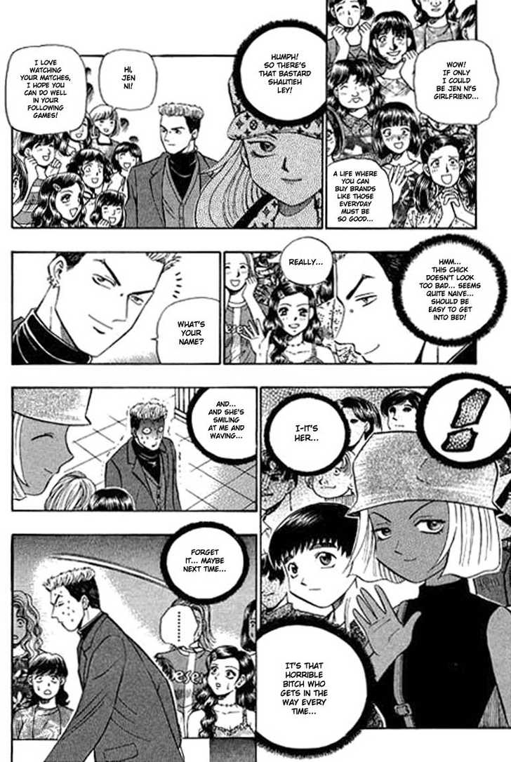Bowling King Chapter 88 page 11 - Chapter 88