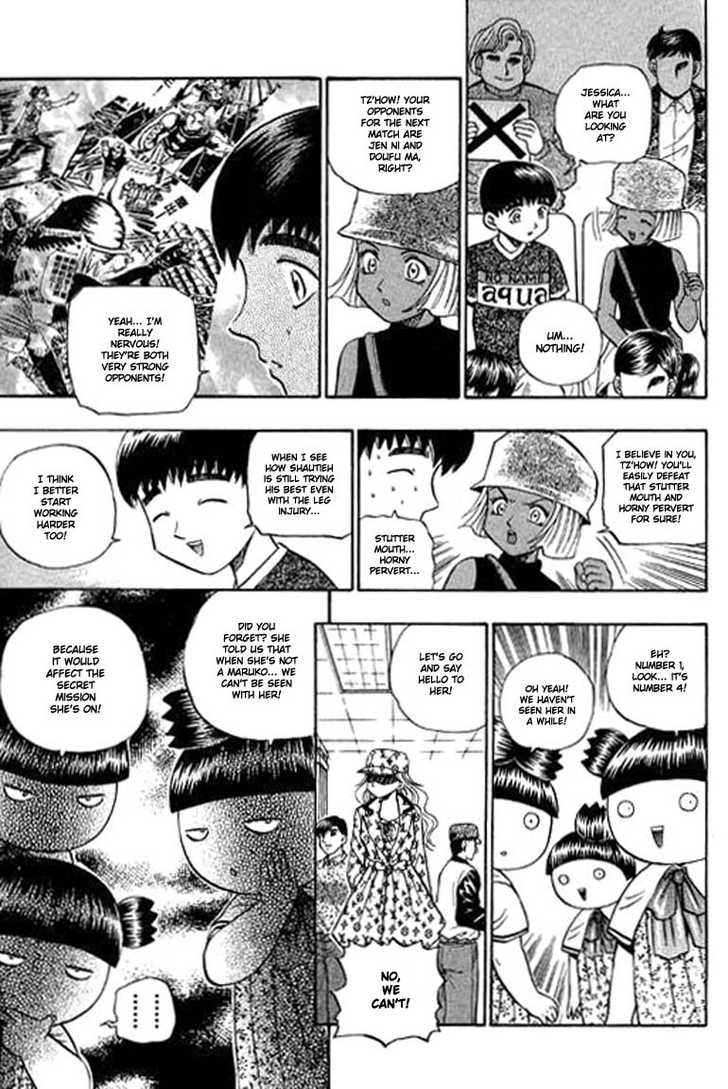 Bowling King Chapter 88 page 12 - Chapter 88