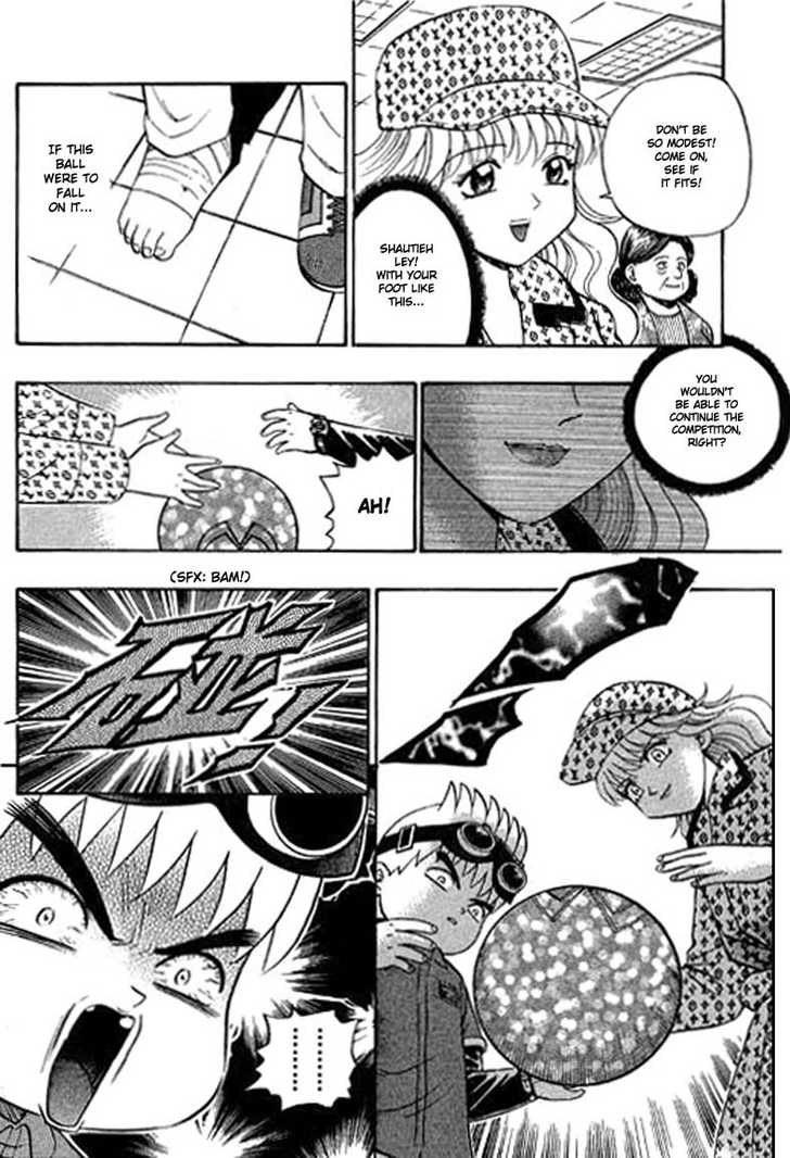 Bowling King Chapter 88 page 15 - Chapter 88