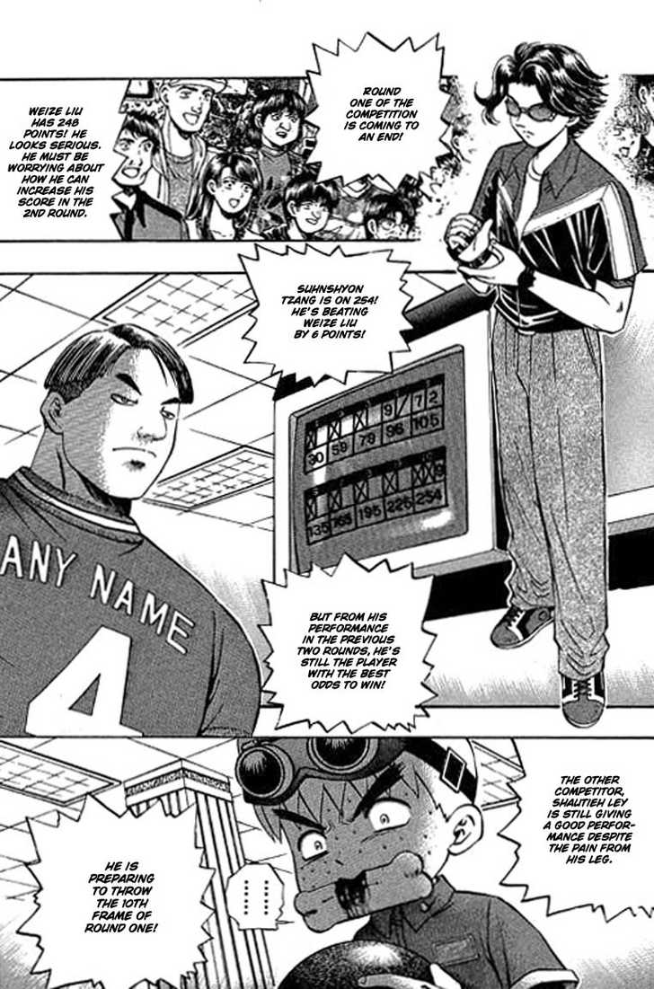 Bowling King Chapter 88 page 2 - Chapter 88