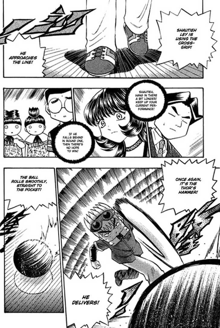 Bowling King Chapter 88 page 3 - Chapter 88