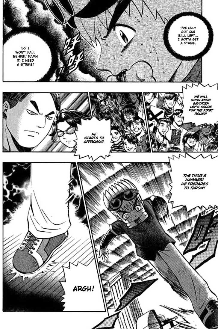 Bowling King Chapter 88 page 5 - Chapter 88