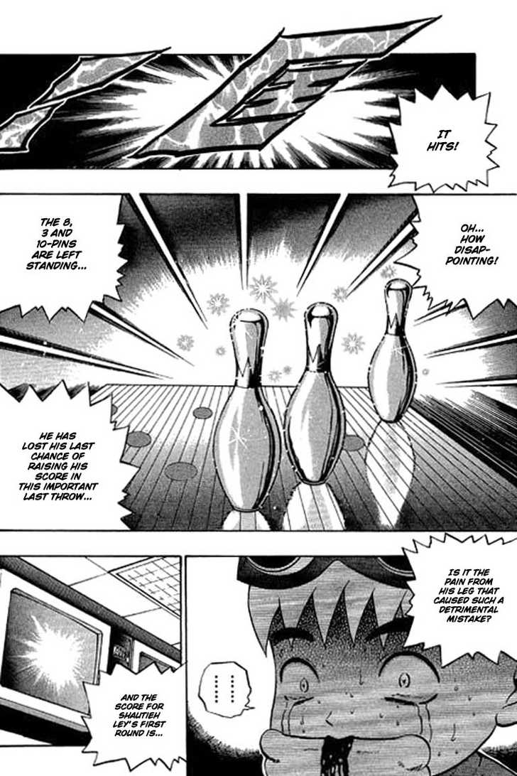 Bowling King Chapter 88 page 7 - Chapter 88