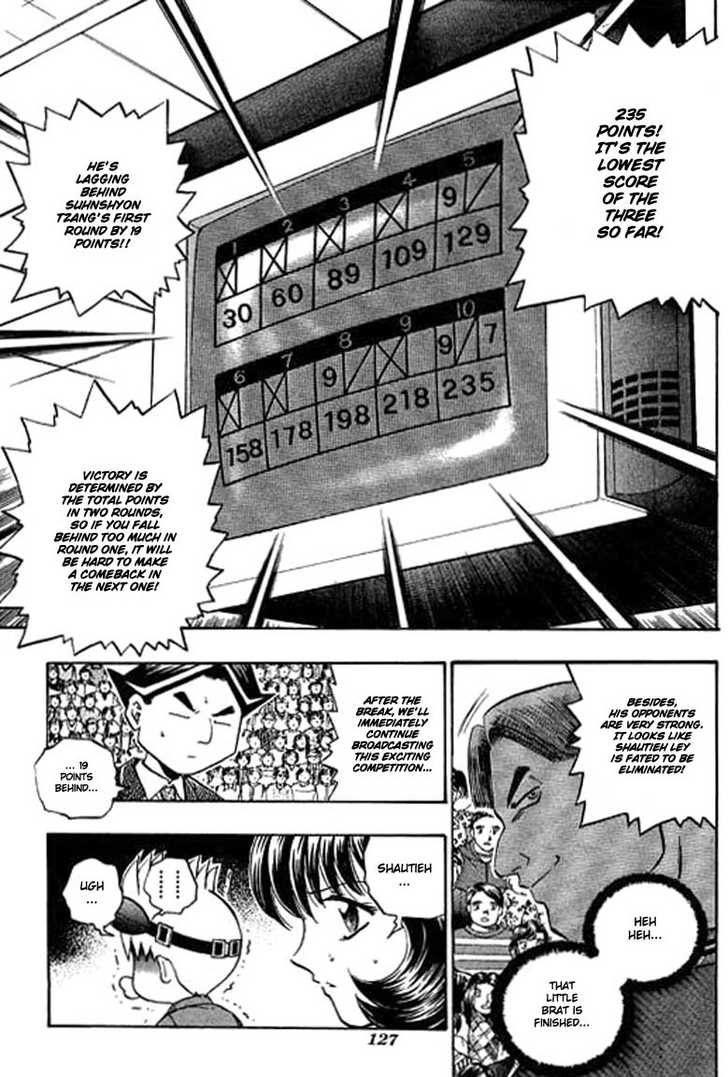 Bowling King Chapter 88 page 8 - Chapter 88