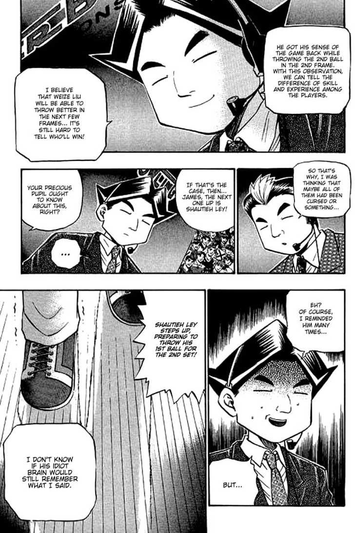 Bowling King Chapter 89 page 16 - Chapter 89