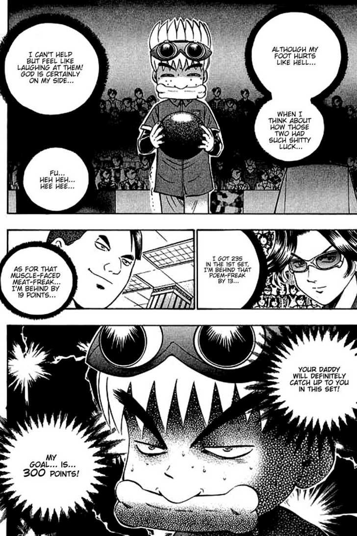 Bowling King Chapter 89 page 17 - Chapter 89