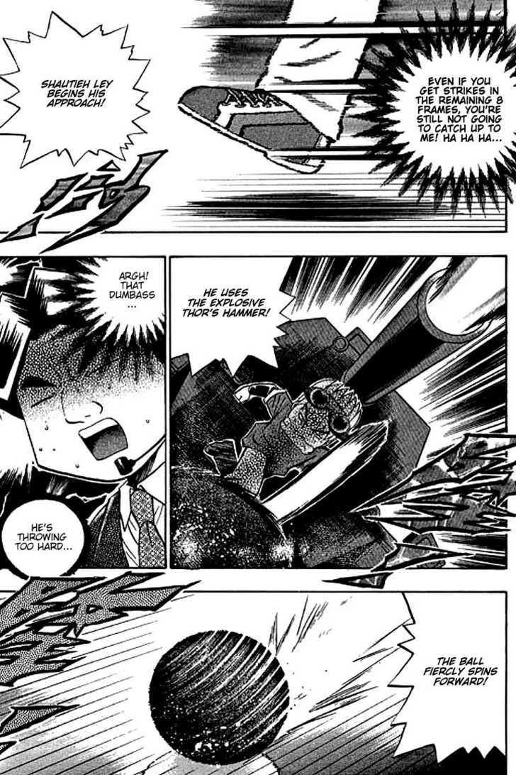 Bowling King Chapter 89 page 18 - Chapter 89