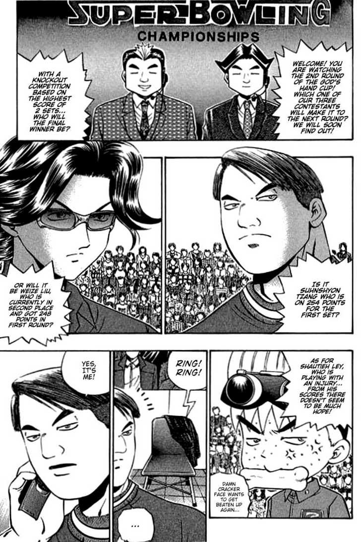 Bowling King Chapter 89 page 4 - Chapter 89