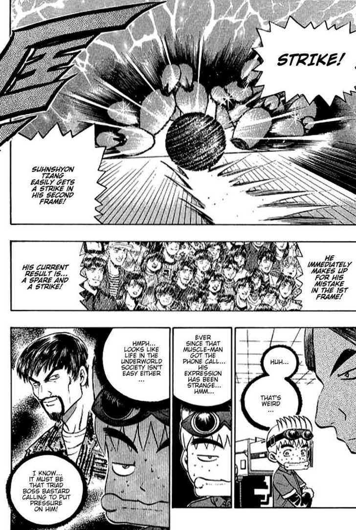 Bowling King Chapter 89 page 7 - Chapter 89