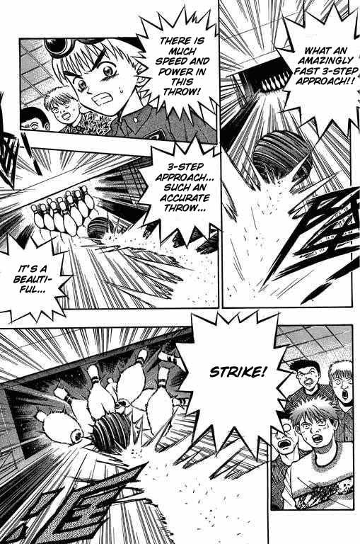 Bowling King Chapter 9 page 19 - Chapter 9