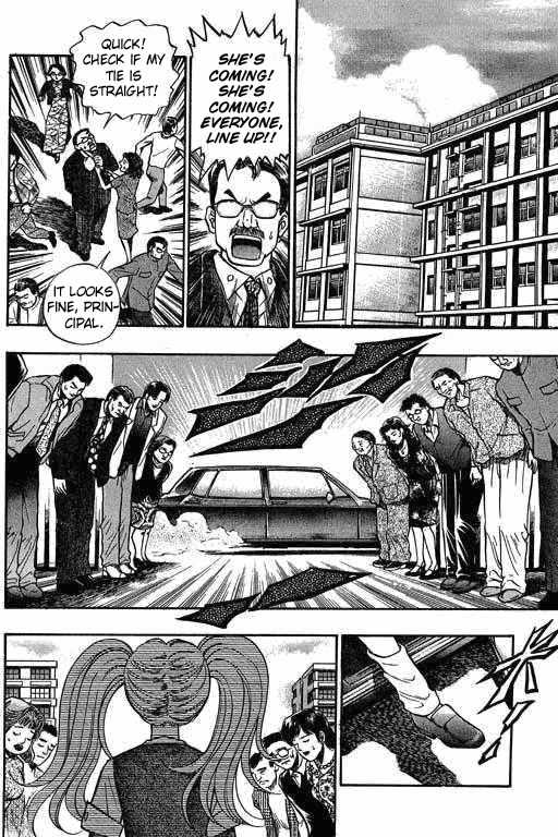 Bowling King Chapter 9 page 2 - Chapter 9