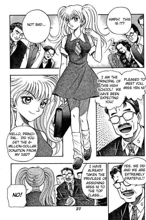 Bowling King Chapter 9 page 3 - Chapter 9