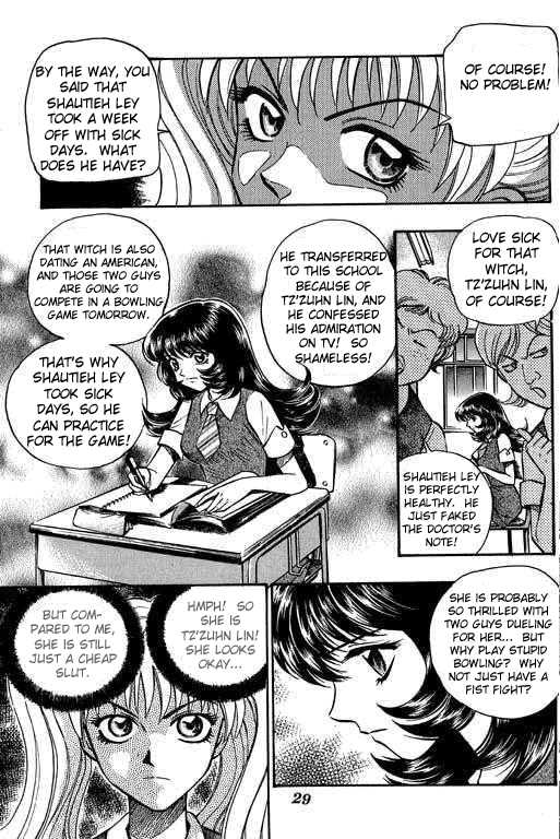 Bowling King Chapter 9 page 5 - Chapter 9