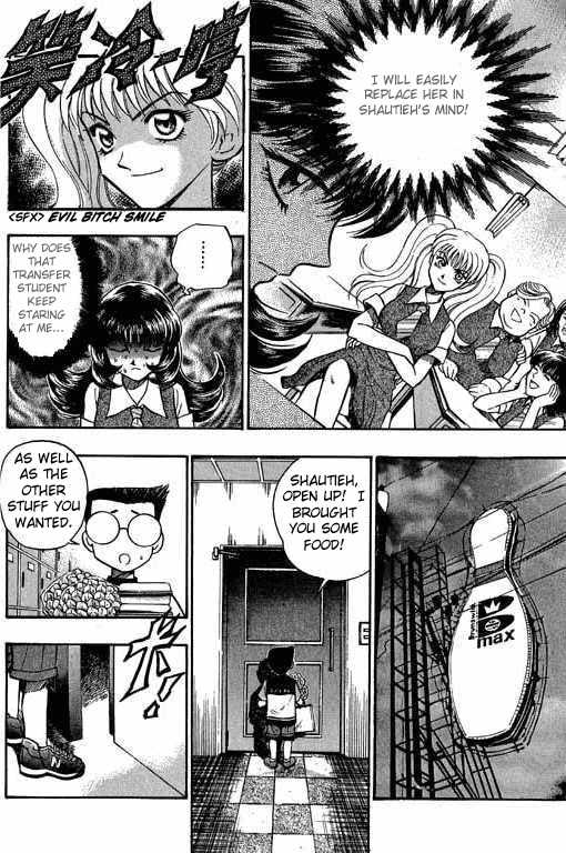 Bowling King Chapter 9 page 6 - Chapter 9