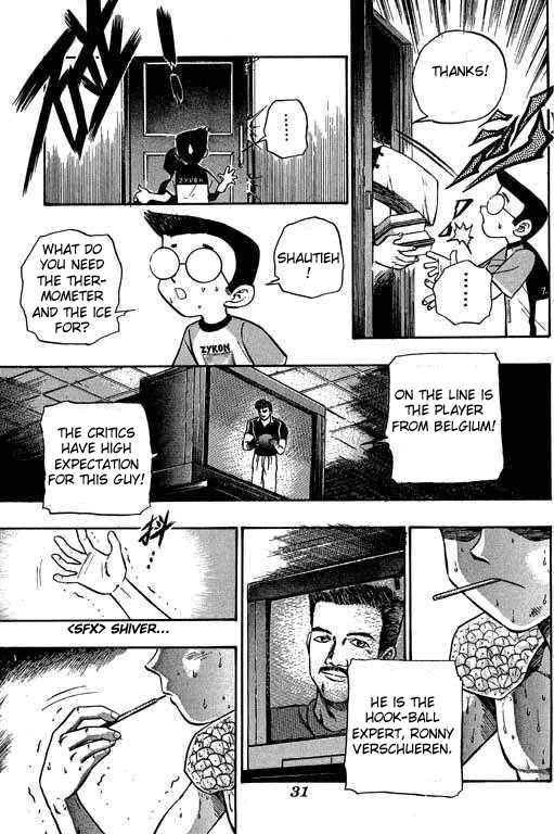 Bowling King Chapter 9 page 7 - Chapter 9