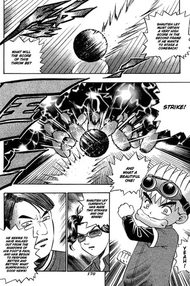 Bowling King Chapter 90 page 15 - Chapter 90
