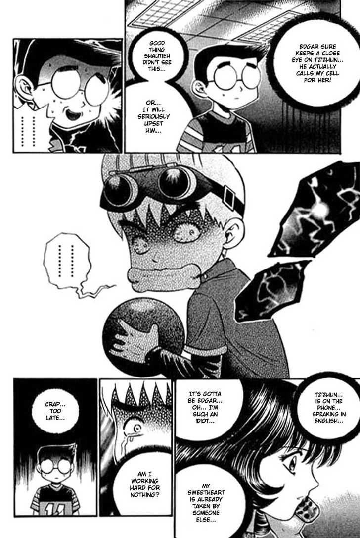 Bowling King Chapter 90 page 17 - Chapter 90