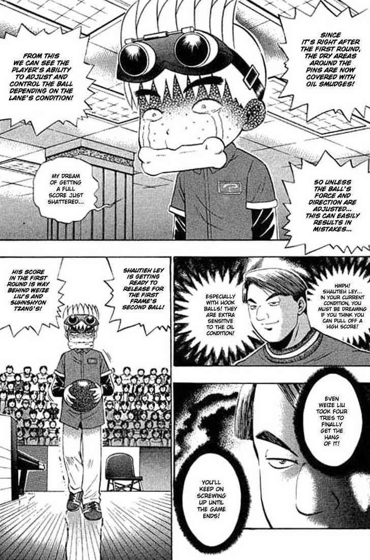 Bowling King Chapter 90 page 3 - Chapter 90