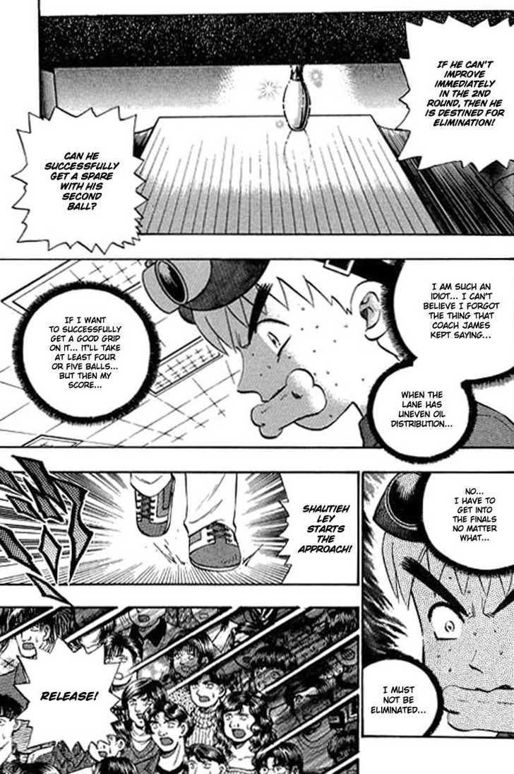 Bowling King Chapter 90 page 4 - Chapter 90