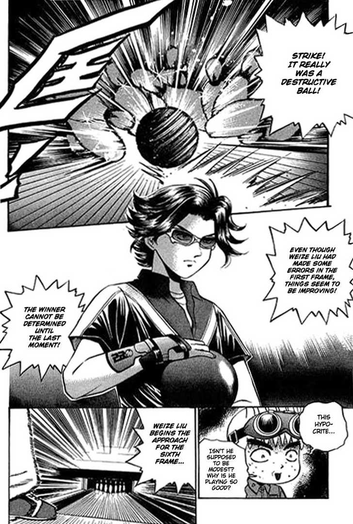Bowling King Chapter 91 page 12 - Chapter 91