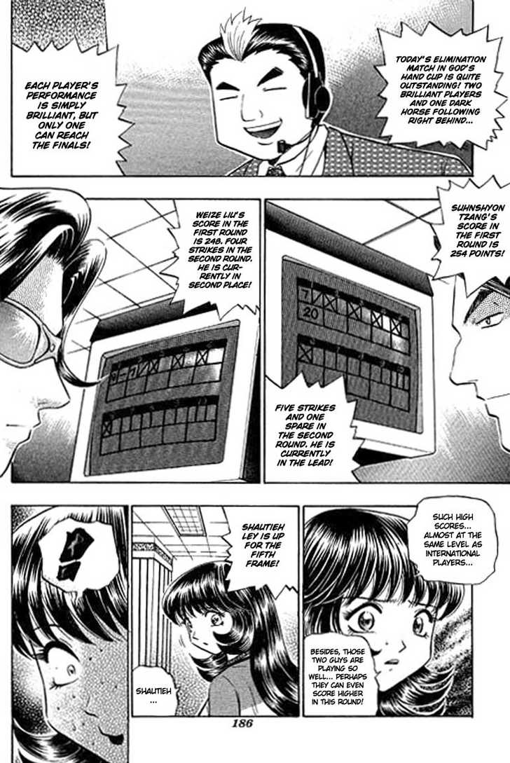 Bowling King Chapter 91 page 14 - Chapter 91