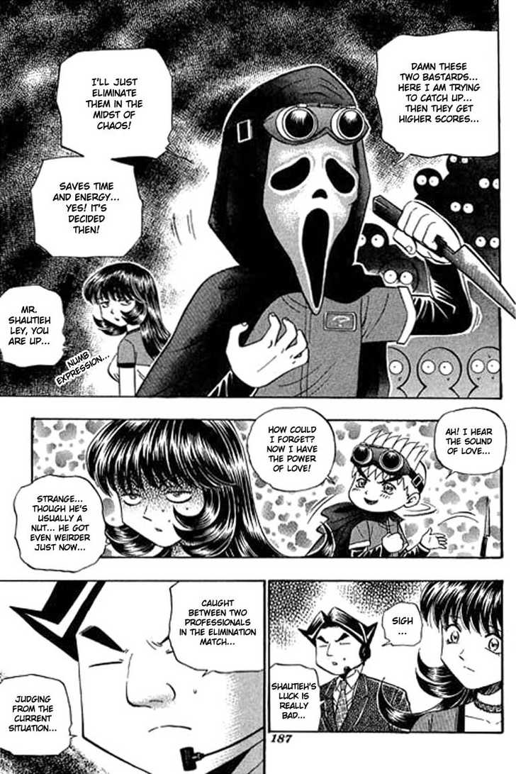 Bowling King Chapter 91 page 15 - Chapter 91