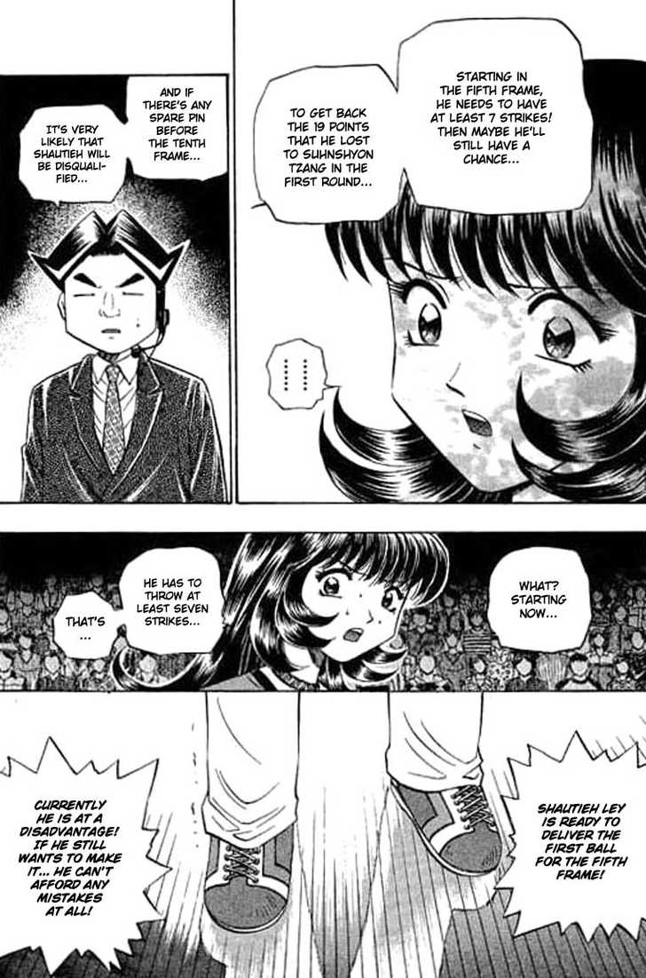 Bowling King Chapter 91 page 16 - Chapter 91