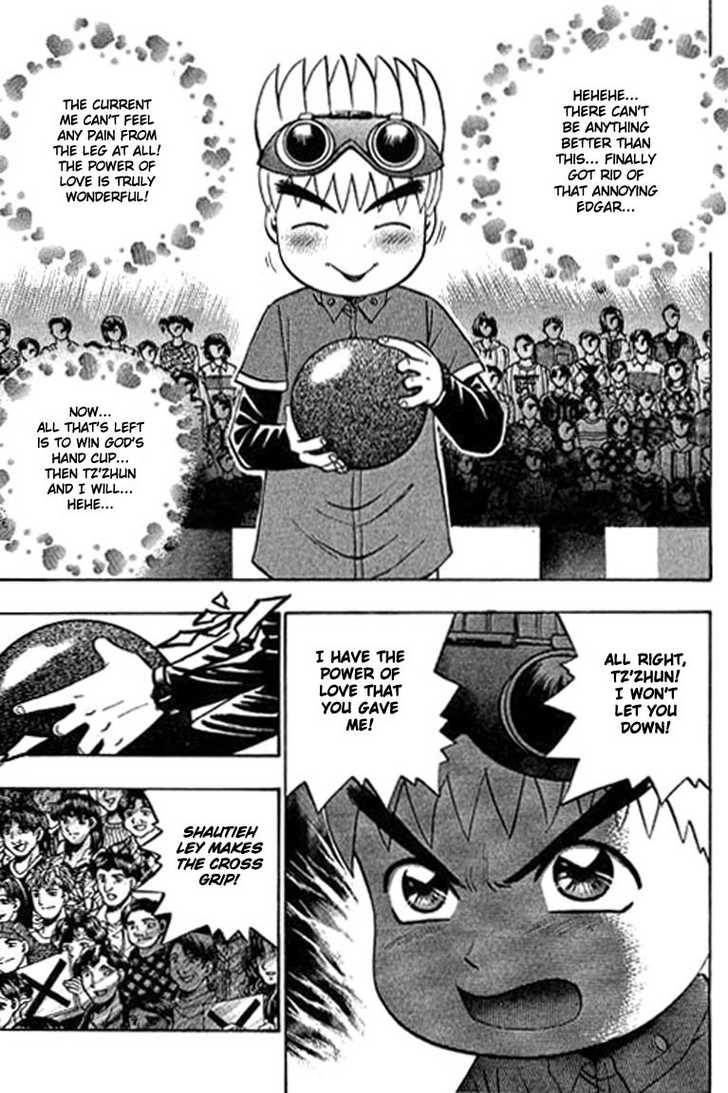 Bowling King Chapter 91 page 17 - Chapter 91
