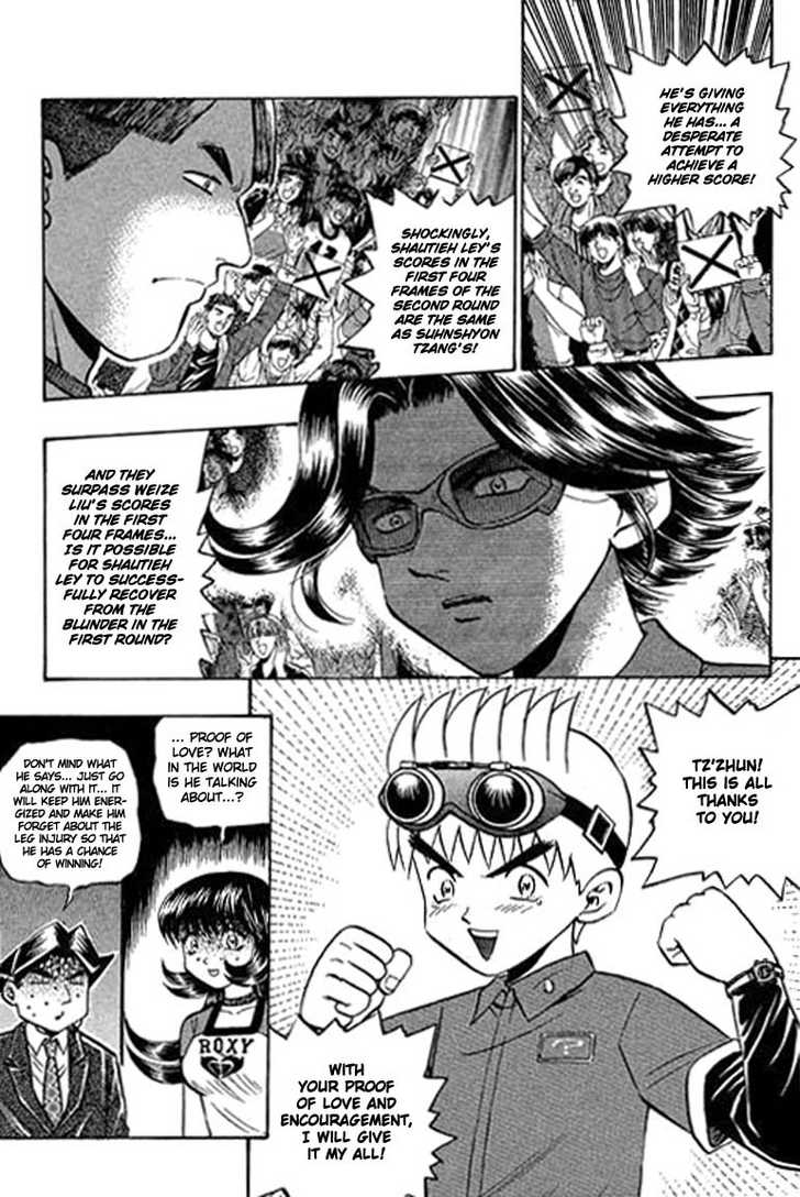 Bowling King Chapter 91 page 7 - Chapter 91