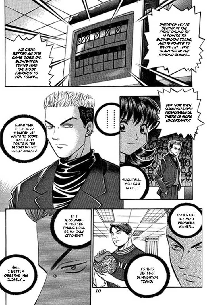Bowling King Chapter 92 page 11 - Chapter 92