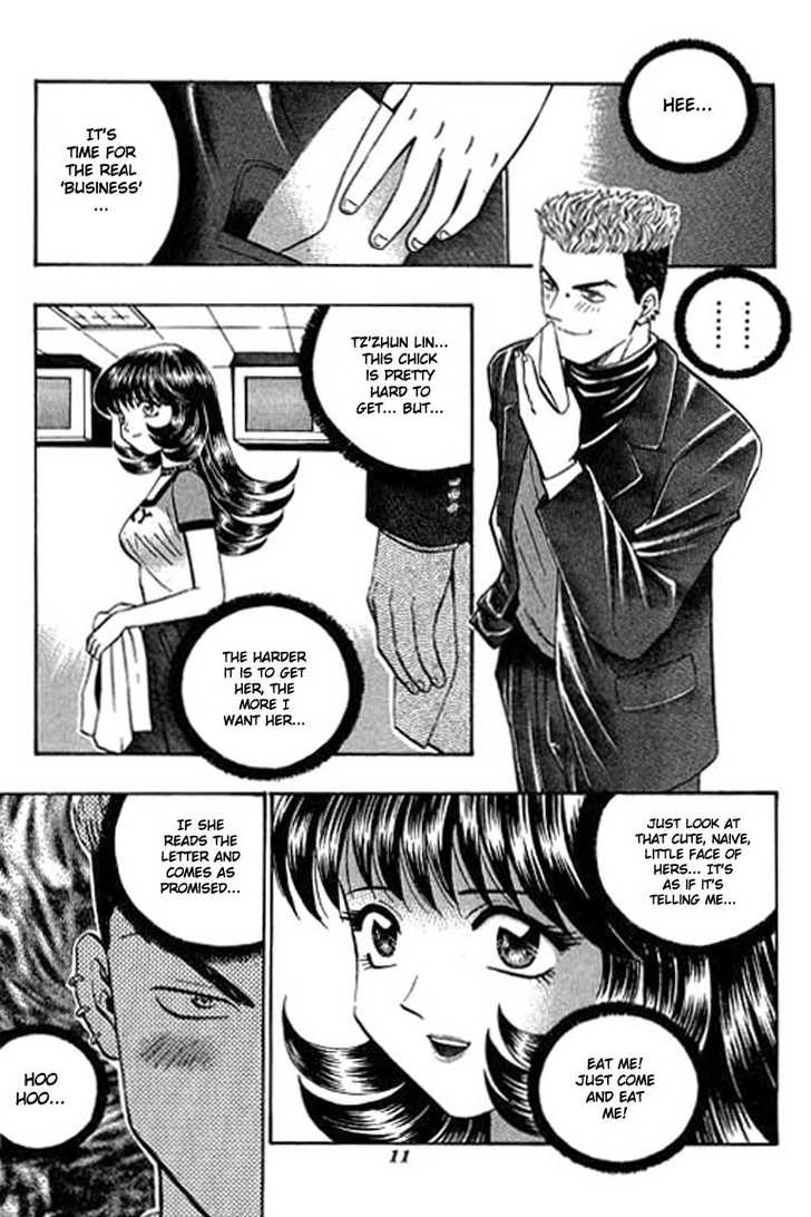 Bowling King Chapter 92 page 12 - Chapter 92