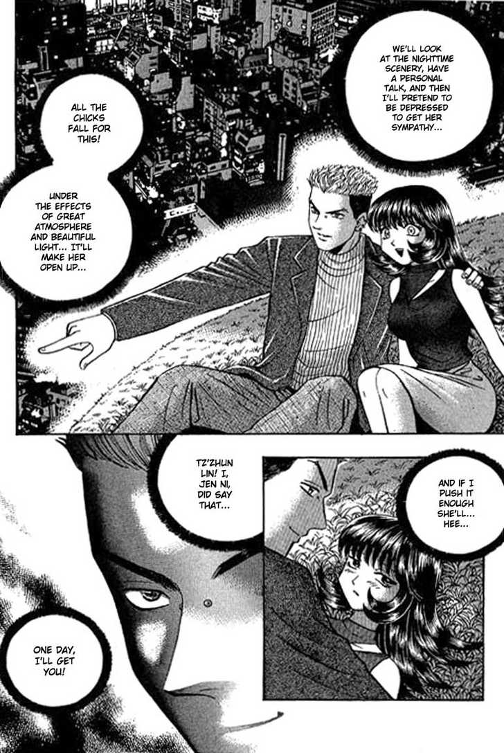 Bowling King Chapter 92 page 13 - Chapter 92