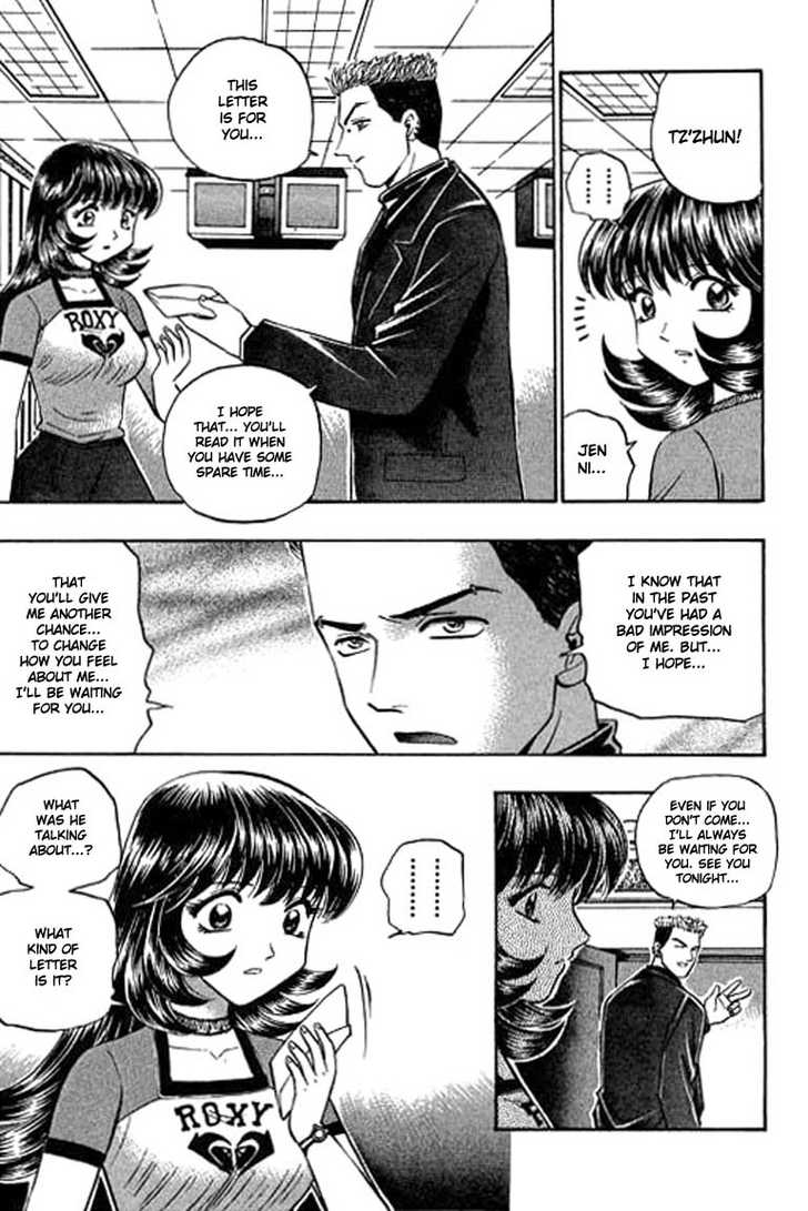 Bowling King Chapter 92 page 14 - Chapter 92