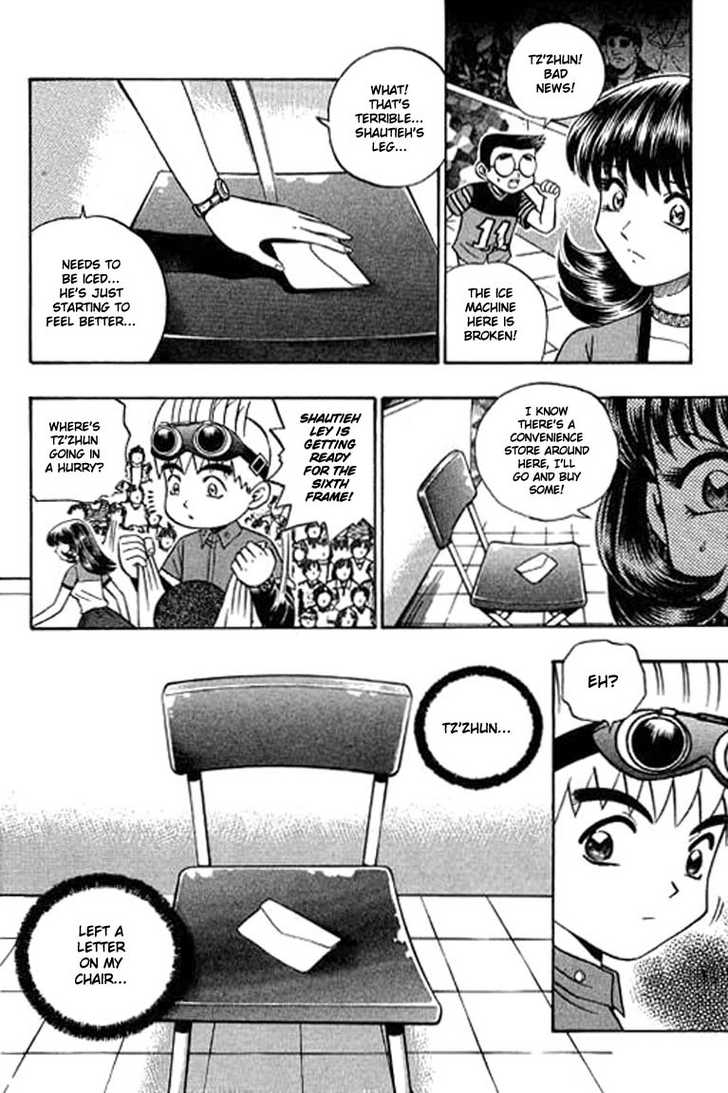 Bowling King Chapter 92 page 15 - Chapter 92