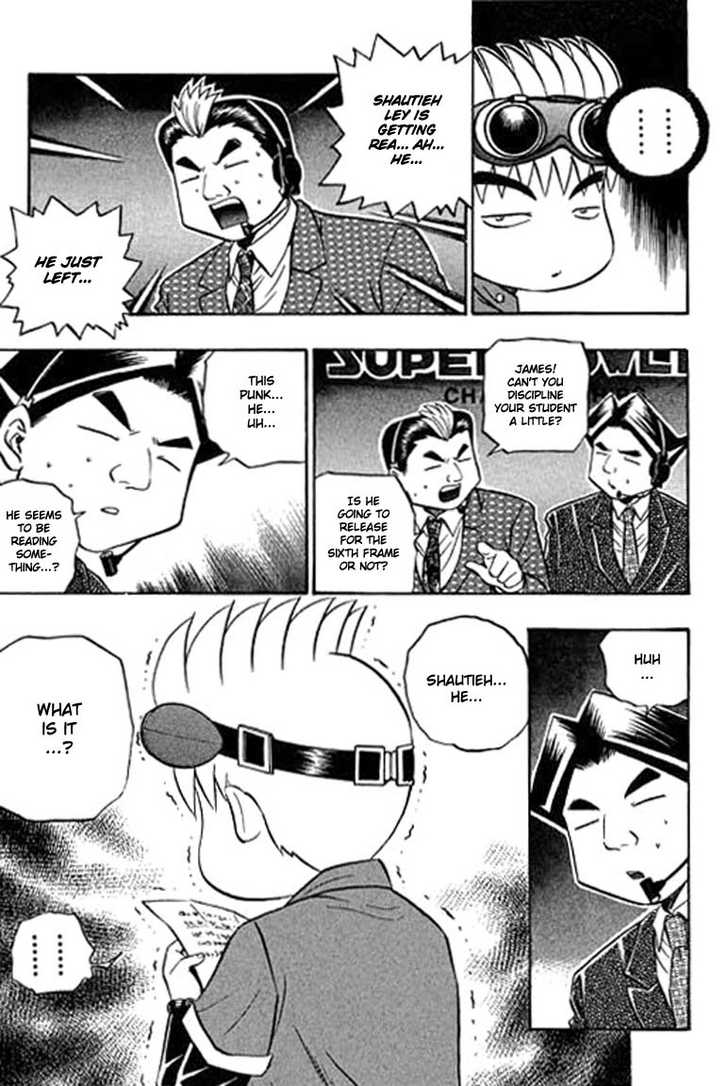 Bowling King Chapter 92 page 16 - Chapter 92