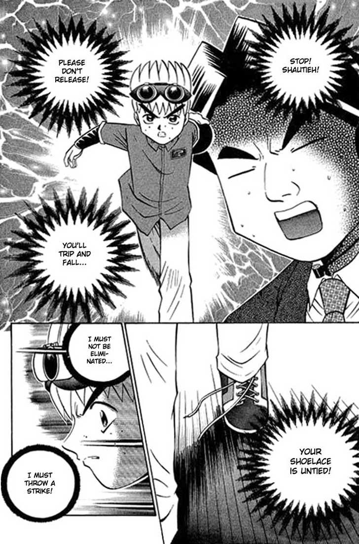Bowling King Chapter 92 page 5 - Chapter 92