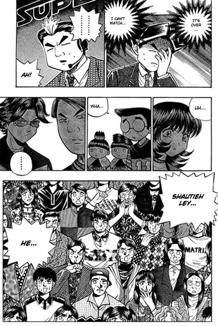 Bowling King Chapter 92 page 6 - Chapter 92