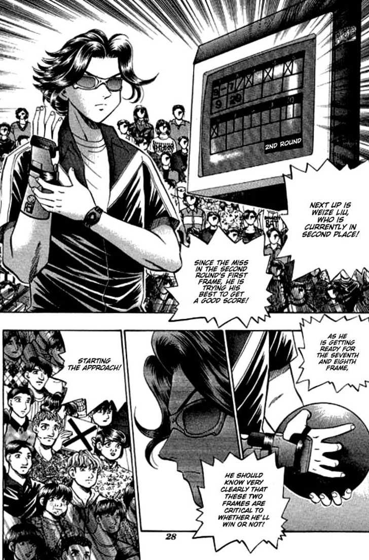 Bowling King Chapter 93 page 10 - Chapter 93