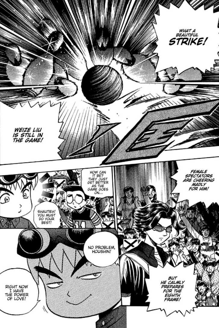 Bowling King Chapter 93 page 12 - Chapter 93