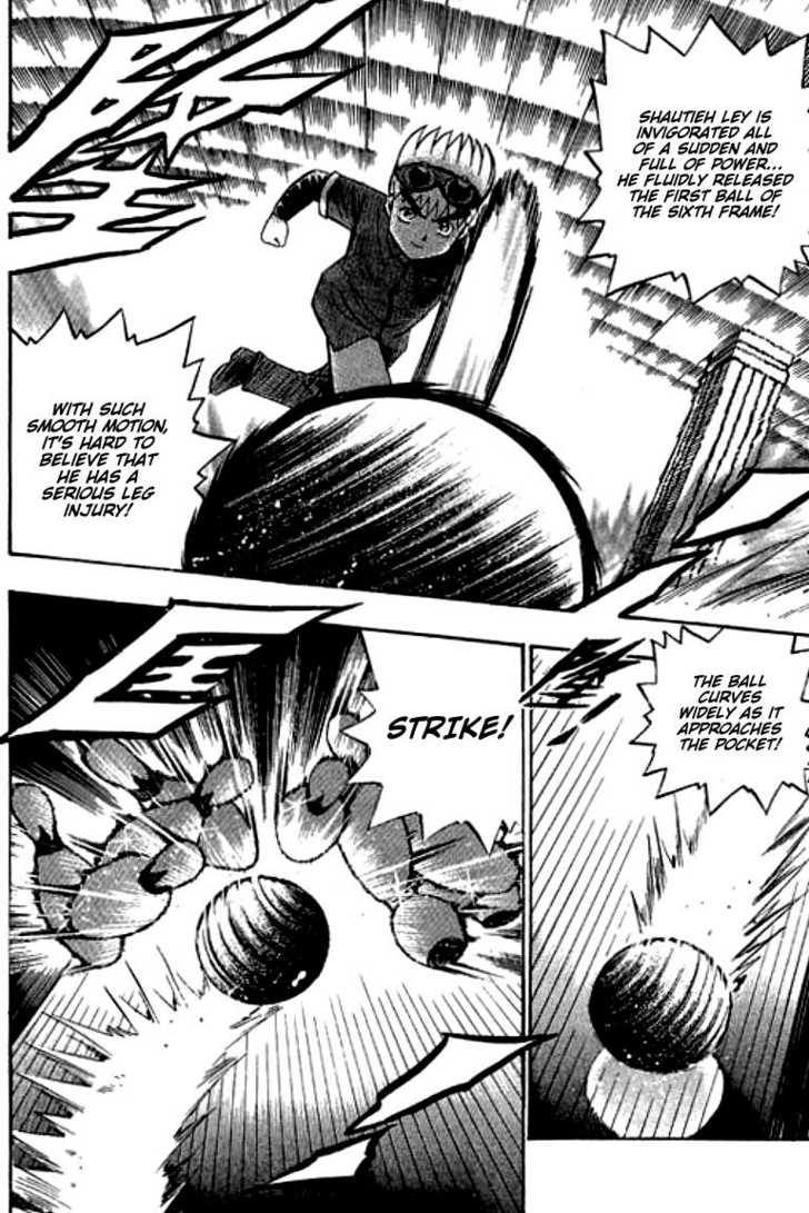 Bowling King Chapter 93 page 2 - Chapter 93