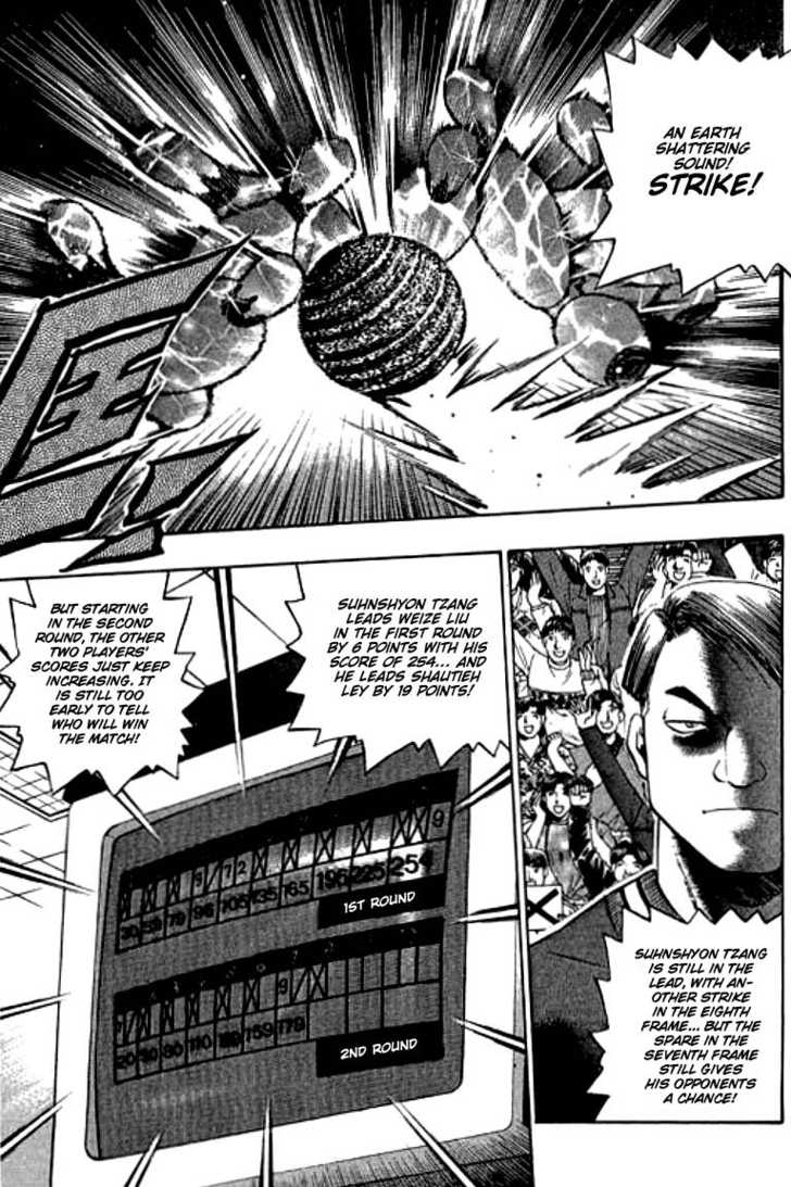 Bowling King Chapter 93 page 9 - Chapter 93