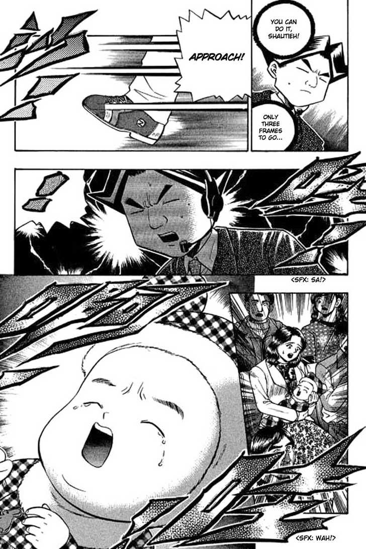 Bowling King Chapter 94 page 10 - Chapter 94
