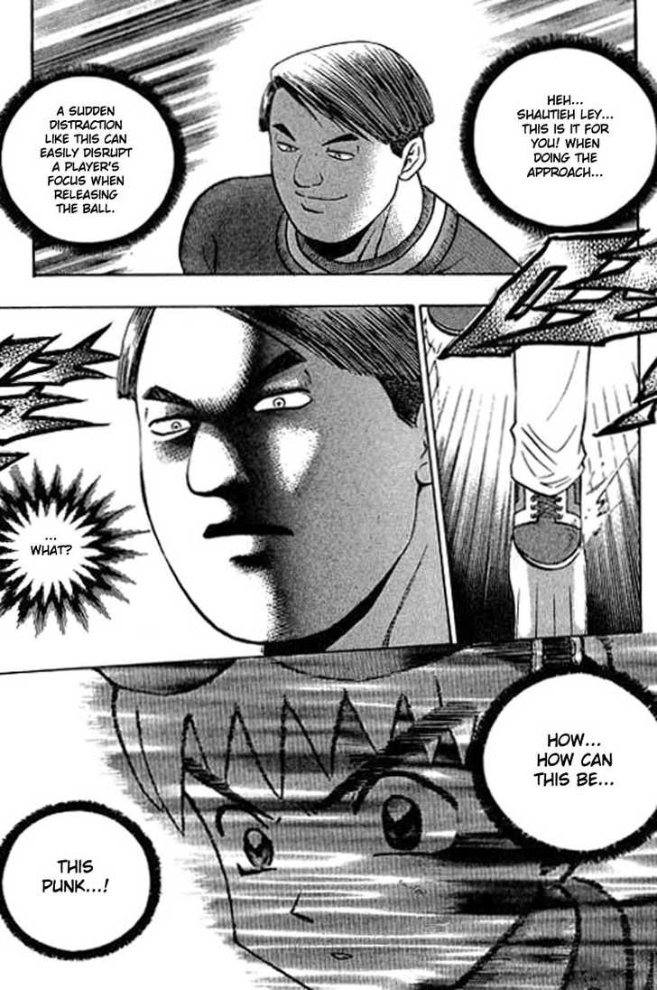 Bowling King Chapter 94 page 11 - Chapter 94