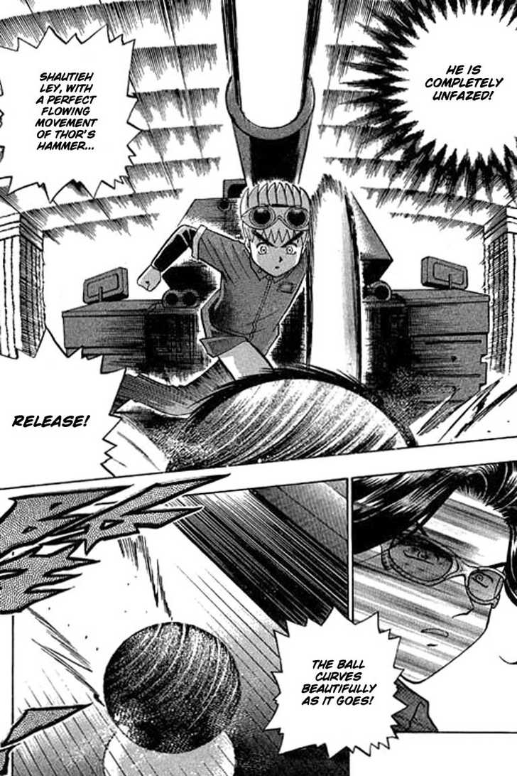 Bowling King Chapter 94 page 12 - Chapter 94