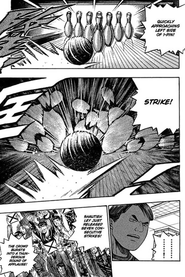 Bowling King Chapter 94 page 13 - Chapter 94