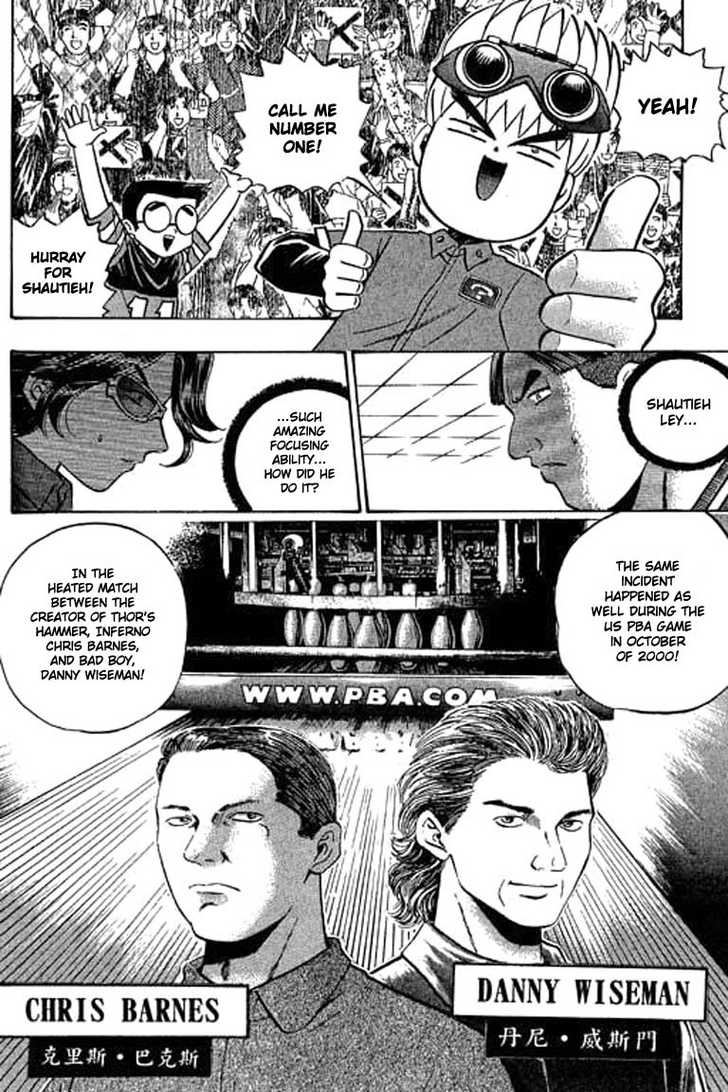 Bowling King Chapter 94 page 14 - Chapter 94