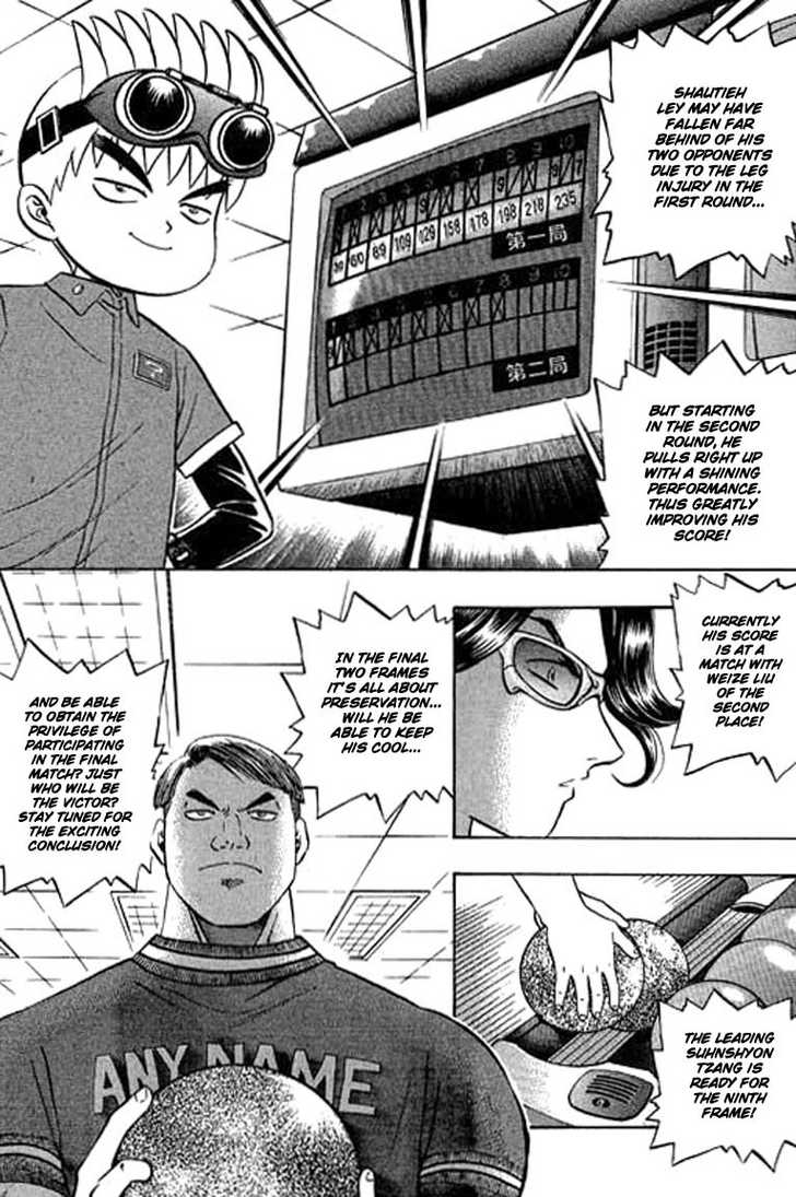 Bowling King Chapter 94 page 16 - Chapter 94