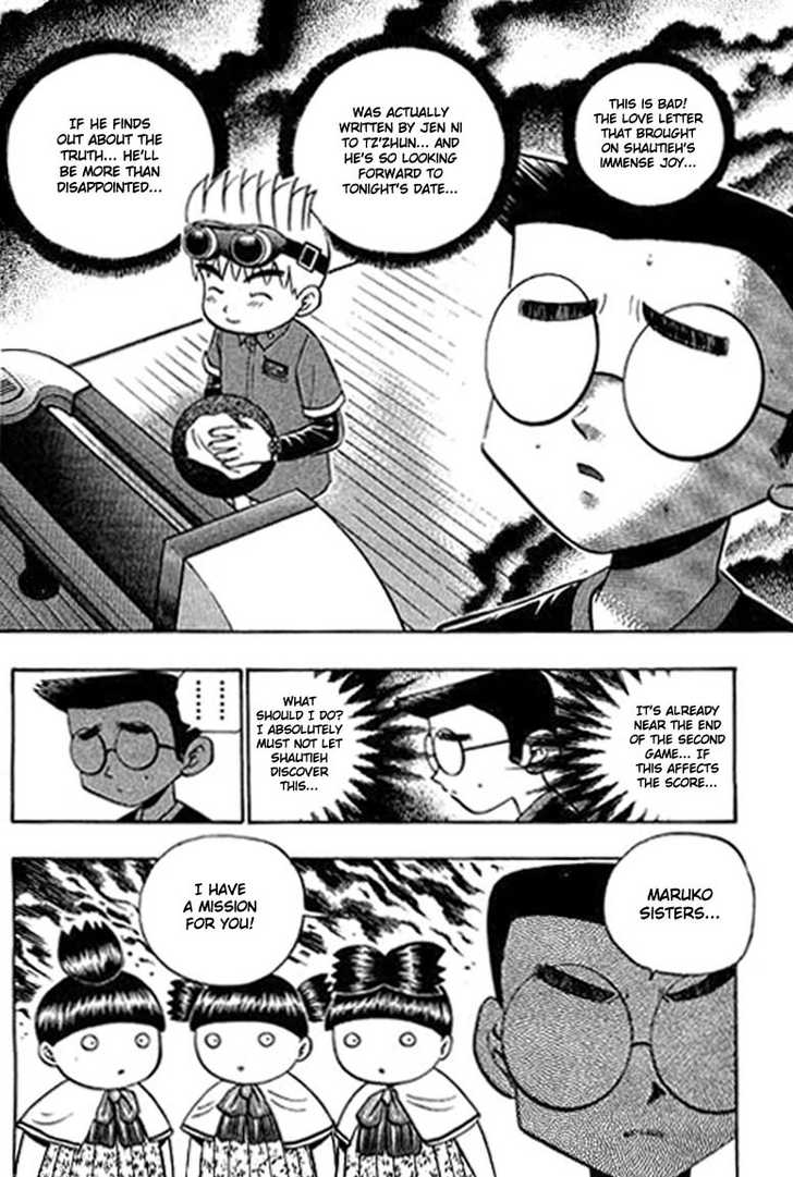 Bowling King Chapter 94 page 2 - Chapter 94