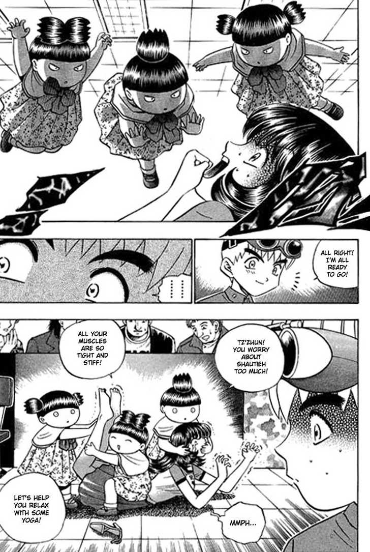 Bowling King Chapter 94 page 5 - Chapter 94