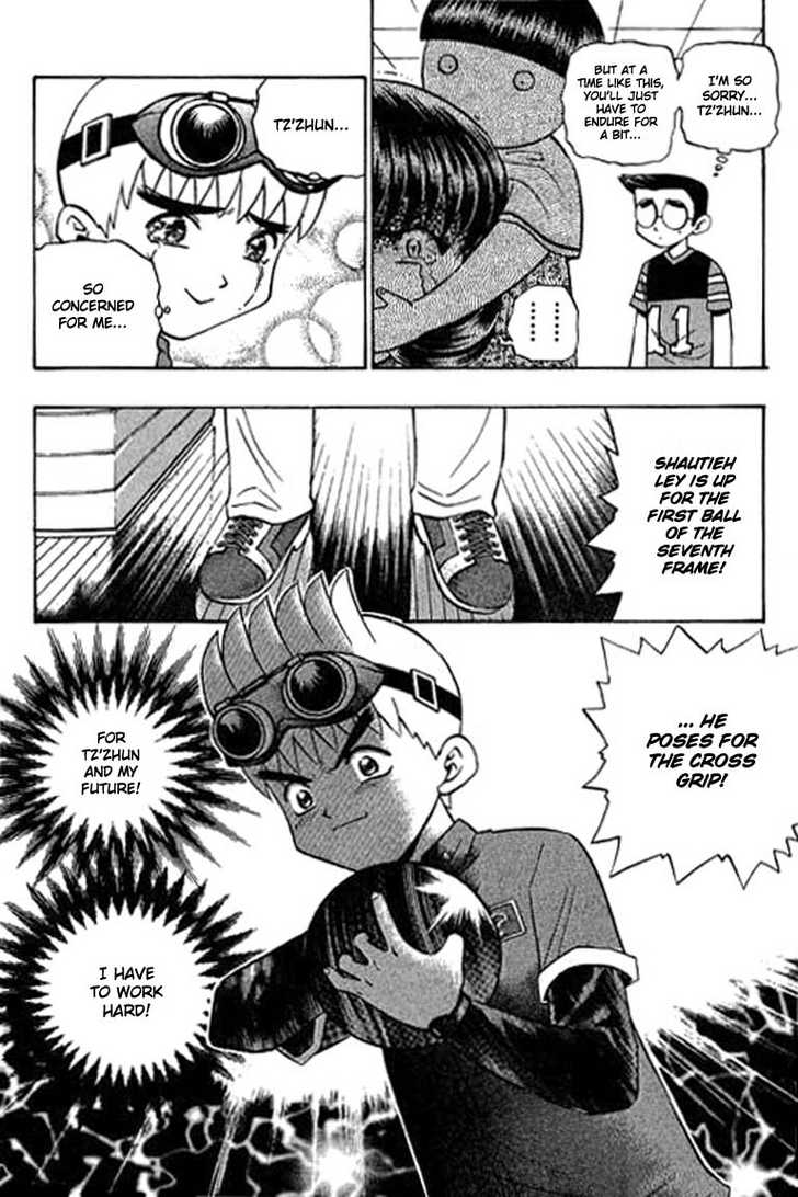 Bowling King Chapter 94 page 6 - Chapter 94
